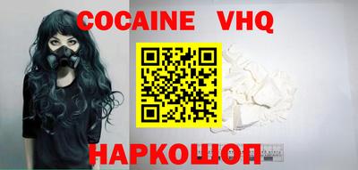 ешки Среднеуральск