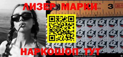 ешки Среднеуральск