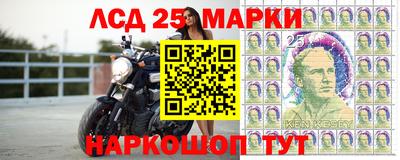 ешки Среднеуральск
