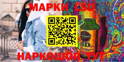 mdma Тара