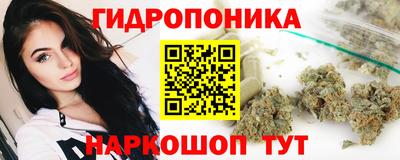 mdma Тара