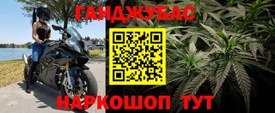 ешки Среднеуральск