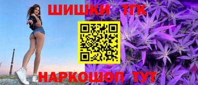 ешки Среднеуральск