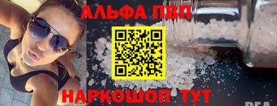 ешки Среднеуральск