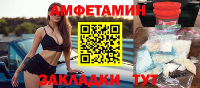 СК Татарск