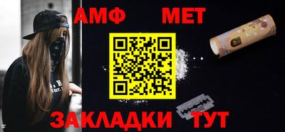 ешки Среднеуральск