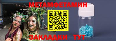 ешки Среднеуральск