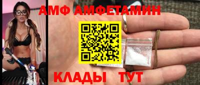 кристаллы Тверь