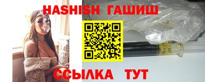 СК Татарск