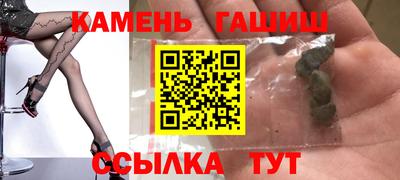 СК Татарск