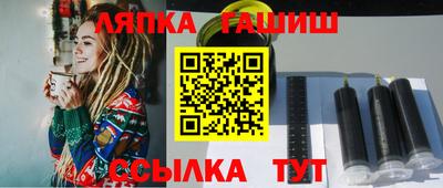 кристаллы Тверь
