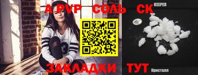 mdma Тара