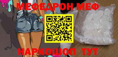 mdma Тара