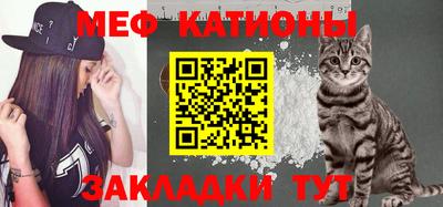ешки Среднеуральск